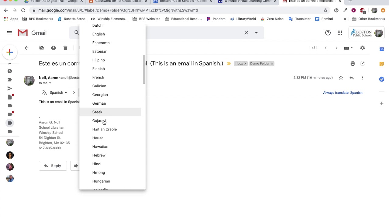 Did You Know? The Best-kept Secrets of 2025